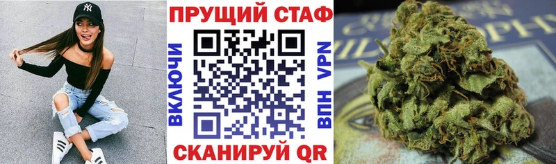 Как найти закладки Оренбург КОКАИН  Каннабис  Меф  Лсд 25  ГАШИШ  А ПВП 