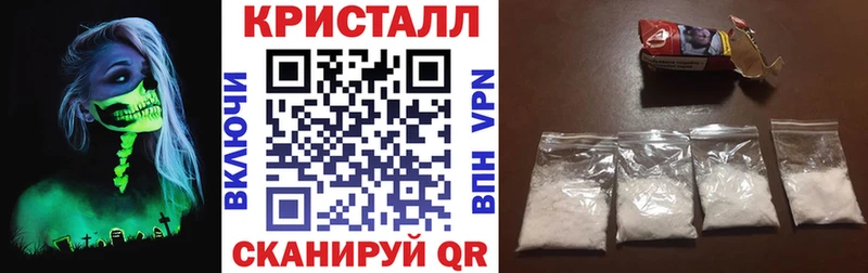 АМФ 98%  Оренбург 