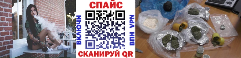 БУТИРАТ оксана  ссылка на мегу как войти  Оренбург  где можно купить  