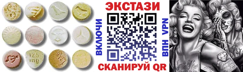 ЭКСТАЗИ louis Vuitton хочу наркоту Оренбург