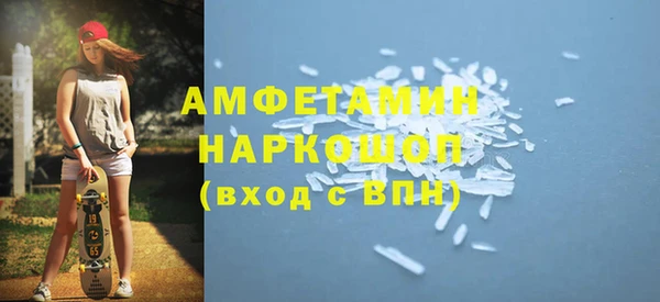 каннабис Горно-Алтайск