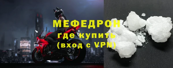 крисы Горняк