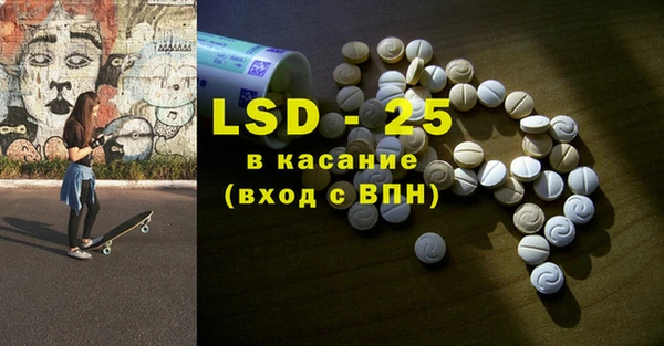 каннабис Горно-Алтайск