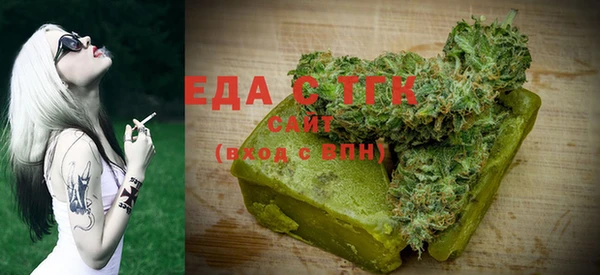 крисы Горняк