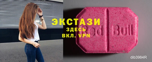 крисы Горняк