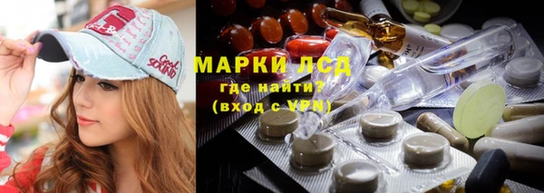 каннабис Горно-Алтайск