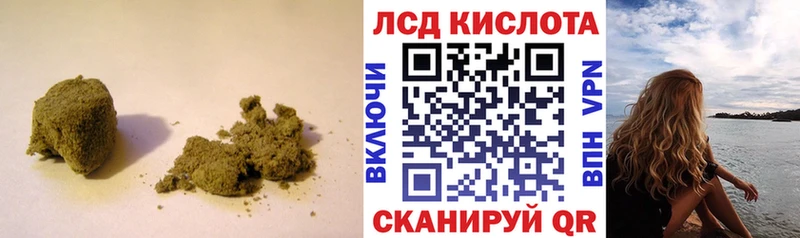 МЕГА вход  Оренбург  ЛСД экстази кислота 